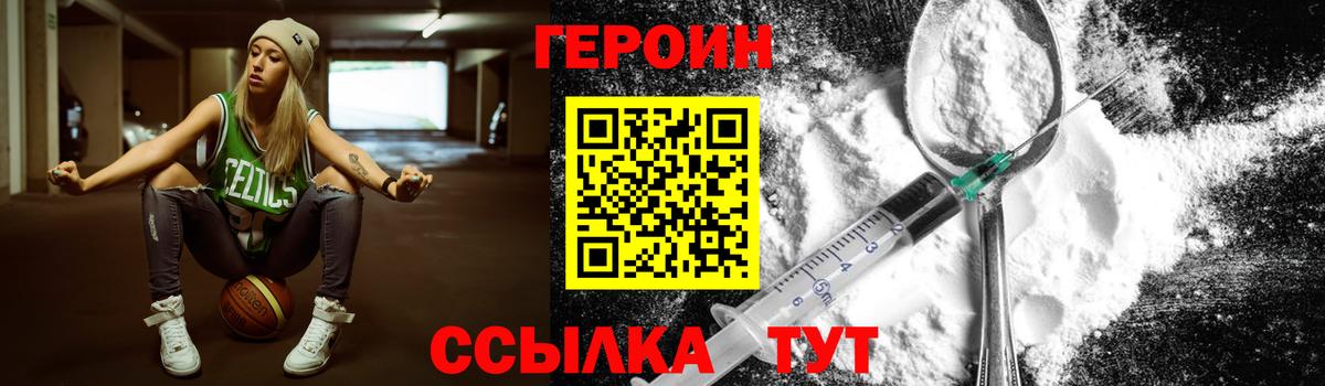 Лсд 25 Тимашёвск