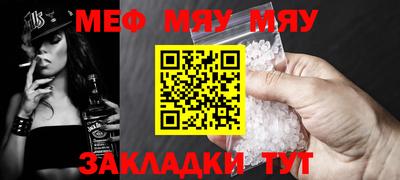 ГАЛЛЮЦИНОГЕННЫЕ ГРИБЫ Малгобек