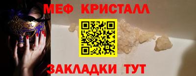 дурь Малоярославец