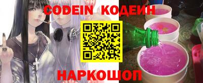 mdma Мариинск
