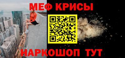mdma Мариинск
