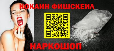 дурь Малоярославец