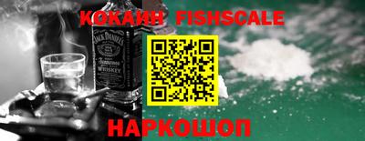 ГАЛЛЮЦИНОГЕННЫЕ ГРИБЫ Малгобек