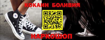 дурь Малоярославец