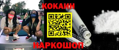mdma Мариинск
