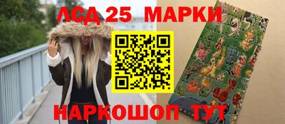 ГАЛЛЮЦИНОГЕННЫЕ ГРИБЫ Малгобек