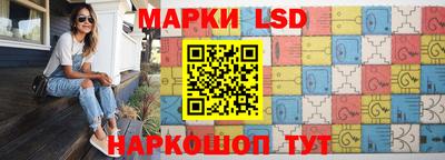 mdma Мариинск