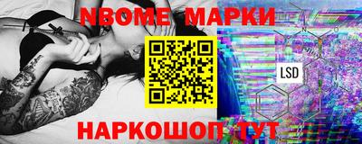 ГАЛЛЮЦИНОГЕННЫЕ ГРИБЫ Малгобек