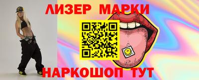 ГАЛЛЮЦИНОГЕННЫЕ ГРИБЫ Малгобек