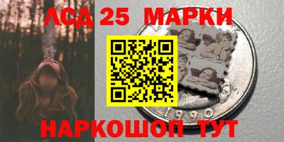 ГАЛЛЮЦИНОГЕННЫЕ ГРИБЫ Малгобек