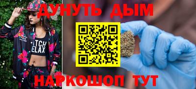 дурь Малоярославец