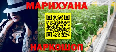 дурь Малоярославец