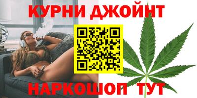 дурь Малоярославец