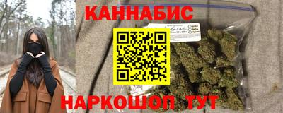 дурь Малоярославец