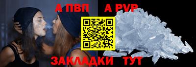 mdma Мариинск