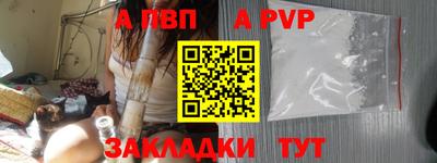 mdma Мариинск