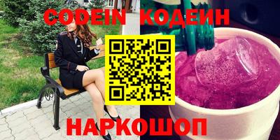 дурь Малоярославец