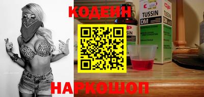 дурь Малоярославец