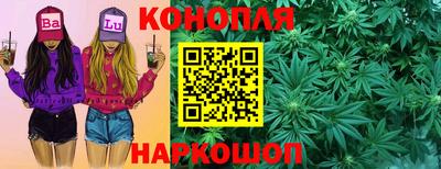 mdma Мариинск