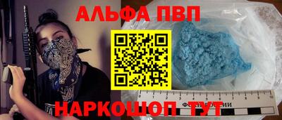 mdma Мариинск