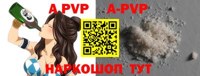ГАЛЛЮЦИНОГЕННЫЕ ГРИБЫ Малгобек