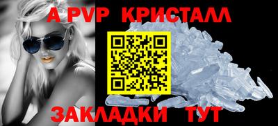 ГАЛЛЮЦИНОГЕННЫЕ ГРИБЫ Малгобек