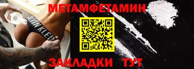 ГАЛЛЮЦИНОГЕННЫЕ ГРИБЫ Малгобек