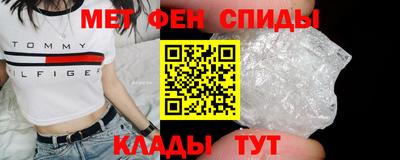 ГАЛЛЮЦИНОГЕННЫЕ ГРИБЫ Малгобек