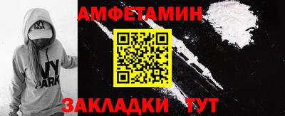 дурь Малоярославец