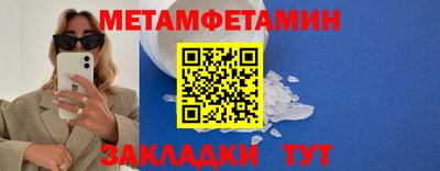 дурь Малоярославец
