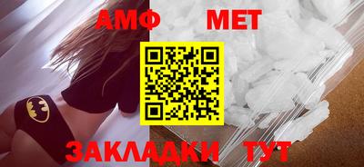 mdma Мариинск