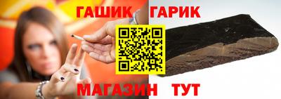 дурь Малоярославец
