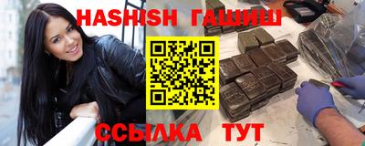 дурь Малоярославец