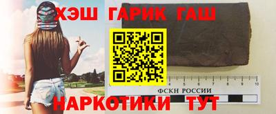 дурь Малоярославец