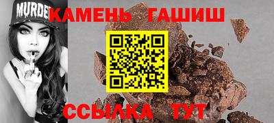 ГАЛЛЮЦИНОГЕННЫЕ ГРИБЫ Малгобек