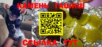 mdma Мариинск