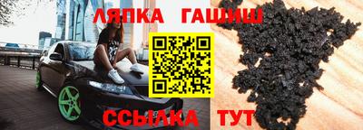 ГАЛЛЮЦИНОГЕННЫЕ ГРИБЫ Малгобек