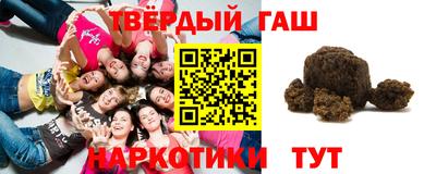 mdma Мариинск