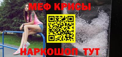 дурь Малоярославец