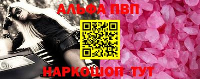 mdma Мариинск