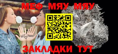 ГАЛЛЮЦИНОГЕННЫЕ ГРИБЫ Малгобек