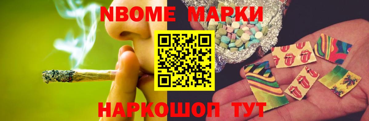 Тимашёвск  Лсд 25 экстази кислота  hydra ТОР  Вход с VPN 